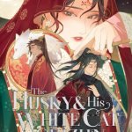 The Husky and His White Cat Shizun: Erha He Ta De Bai Mao Shizun (Novel) Vol. 5 by Rou Bao Bu Chi Rou