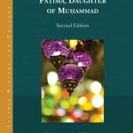 Fâṭima, Daughter of Muhammad by Christopher Paul Clohessy