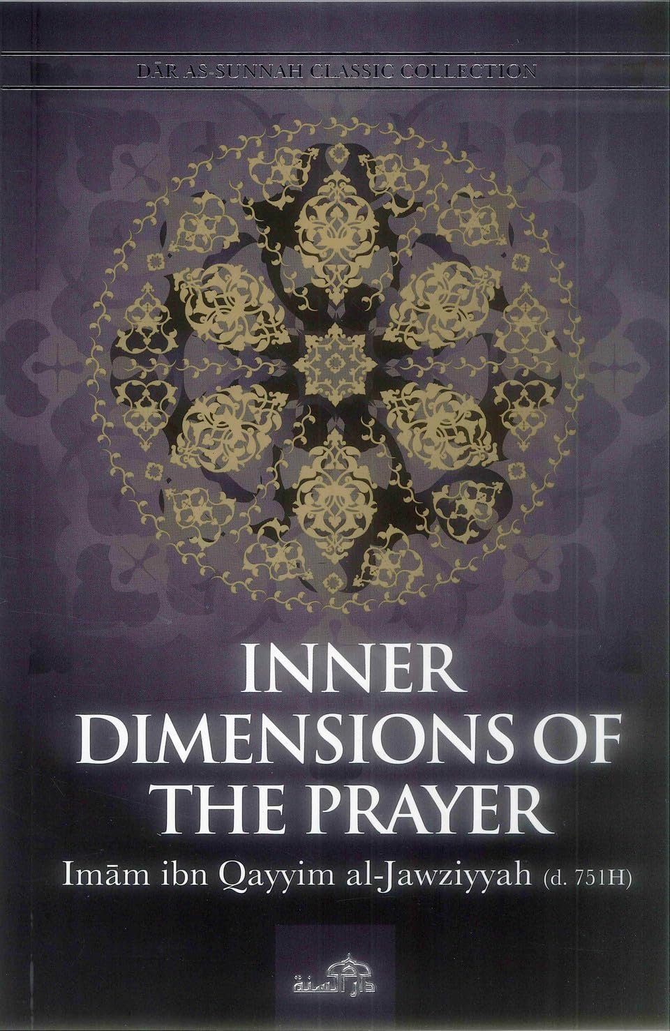 7148FKOd2UL._SL1478_ Inner Dimensions of the Prayer by Imām Ibn Qayyim al-Jawziyya - Image 1