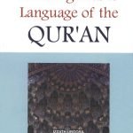 Learning Arabic Language of the Qur’an by Izzath Uroosa