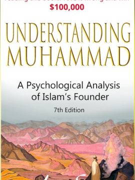 Understanding Muhammad by Ali Sina