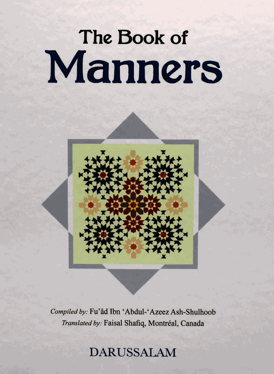 the-book-of-manners-fu-ad-ibn-abdul-azeez-ash-shulhoob-189