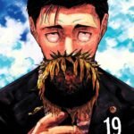 Jujutsu Kaisen, Vol. 19 by Gege Akutami