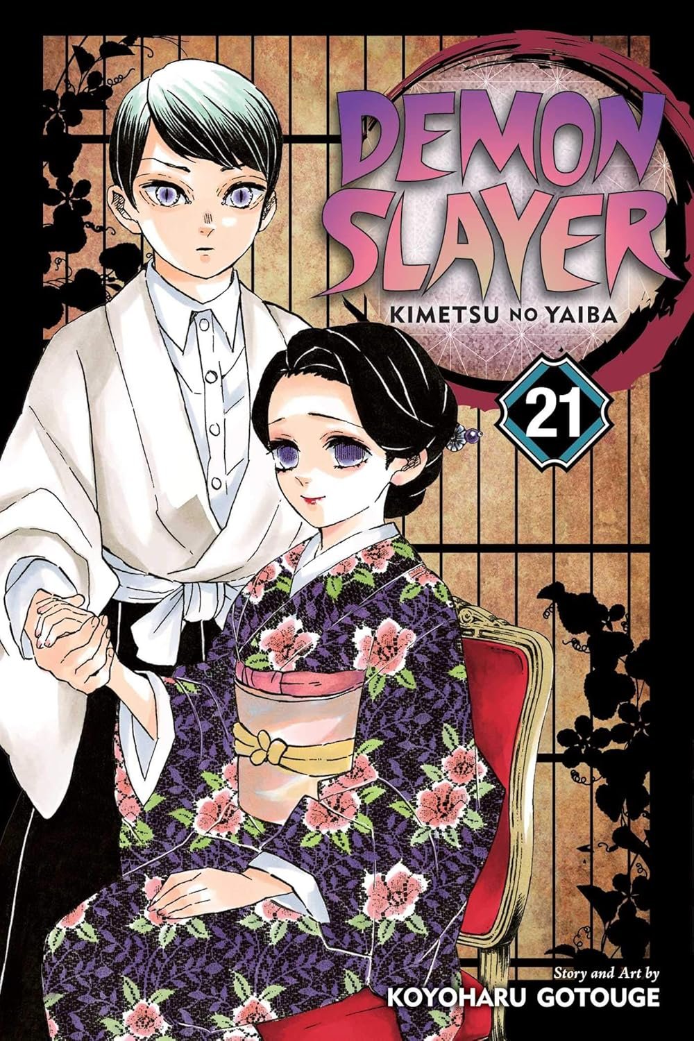 81+HXqExkHL._SL1500_ Demon Slayer: Kimetsu no Yaiba, Vol. 21 by Koyoharu Gotouge - Image 1