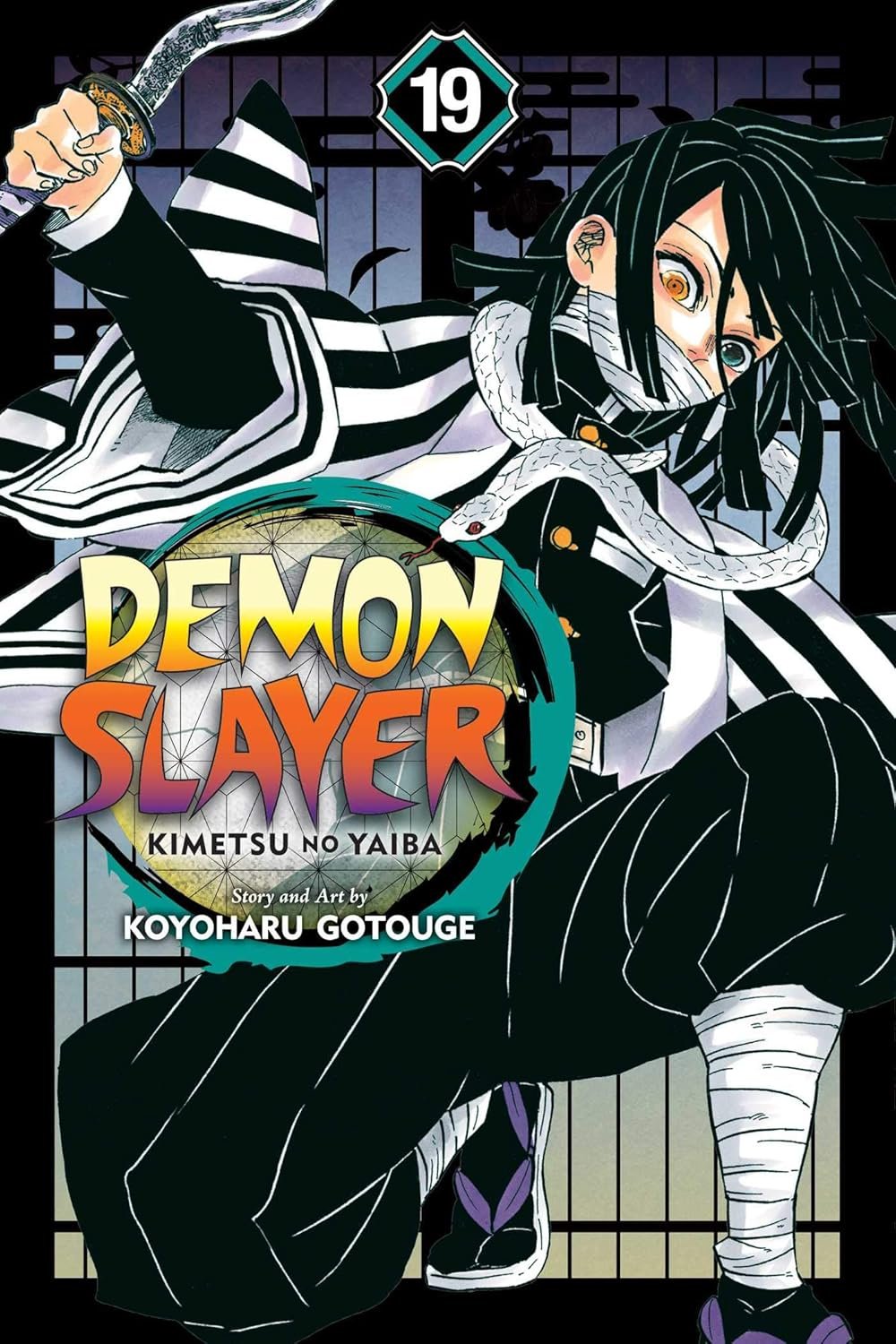 81U-RqMKaaL._SL1500_ Demon Slayer: Kimetsu no Yaiba, Vol. 19 by Koyoharu Gotouge - Image 1