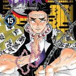 Demon Slayer: Kimetsu no Yaiba, Vol. 15 by Koyoharu Gotouge