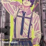 Chainsaw Man, Vol. 17 by Tatsuki Fujimoto