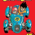 Dragon Ball Volume 15 by Akira Toriyama