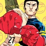 Jujutsu Kaisen, Vol. 27  by Gege Akutami