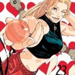 Jujutsu Kaisen, Vol. 23 by Gege Akutami